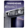 Уголок монтажный Undino UD-LS350 для замка UD-ML350
