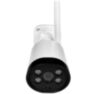 Комплект видеонаблюдения 4G 3Мп KIT-XMJ302-4G две камеры для улицы, микрофон, динамик, ночная съемка, приложение ICSee