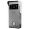 Вызывная панель для видеодомофона PS-301CR-S цифровая IP с Full HD камерой, детектором движения, реле