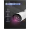 Камера видеонаблюдения WIFI 3Мп XMJ30 для улицы, микрофон, динамик, ночная съемка, слот microSD, приложение ICSee