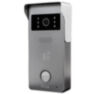 Вызывная панель для видеодомофона PS-301IC-S цифровая IP с Mifare картами, дат движения, реле замка
