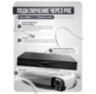 Комплект видеонаблюдения IP 5Мп KIT-C501IP-ST 1 камера для улицы, аналитика, детекция человека, детекция автомобиля, область вторжения