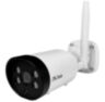 Камера видеонаблюдения WIFI 5Мп Ps-Link XMJ50