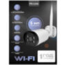 Камера видеонаблюдения WIFI 5Мп Ps-Link XMJ50