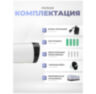Камера видеонаблюдения WIFI 5Мп Ps-Link XMJ50