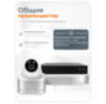 Комплект видеонаблюдения IP Ps-Link KIT-A202IPM-POE / 2Мп / 2 камеры / запись звука