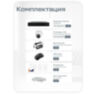 Комплект видеонаблюдения IP Ps-Link KIT-A202IPM-POE / 2Мп / 2 камеры / запись звука