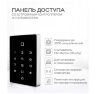 Система СКУД KIT-T12EM-280 электромагнитный замок 280 кг НО типа, панель сенсорная, 2000 карт, для помещения