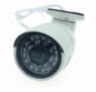 Цилиндрическая камера видеонаблюдения AHD 8Мп 2160P PST AHD108