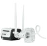 Комплект видеонаблюдения 4G Ps-Link KIT-WHM202-4G / 2Мп / 2 камеры