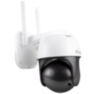Комплект видеонаблюдения 4G 3Мп KIT-WPN301-4G микрофон, динамик, защита IP66, LED-подсветка, слот microSD, приложение ICSee