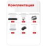 Комплект видеонаблюдения IP Undino UD-ED502-POE / 5Мп / 2 камеры / POE